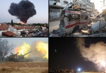 Rusia condena con firmeza los ataques de Israel contra territorio iraní Foto: Rusia condena las acciones de Israel contra Irán /Cortesía