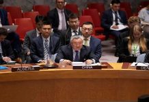 Foto: China: EE.UU. dañó su propia credibilidad al atacar a Irán /Cortesía