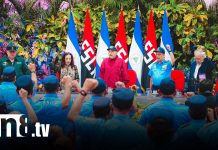 Foto: Acto de ascensos policiales presididos por el Comandante Daniel Ortega y Cra. Rosario Murillo