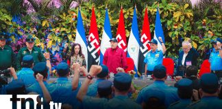 Foto: Acto de ascensos policiales presididos por el Comandante Daniel Ortega y Cra. Rosario Murillo
