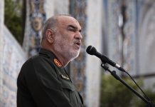 Foto: Muere Hossein Salami tras bombardeo de Israel/Cortesía