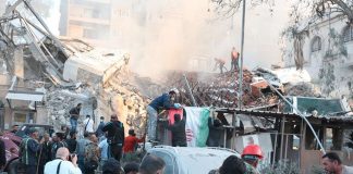 Foto: Condena al ataque "repudiable e irresponsable" de Israel contra Irán /Cortesía