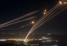 Foto: Irán reactiva sistemas de defensa aérea /Cortesía