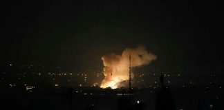 Foto: Irán condena brutal ataque de EEUU contra instalaciones nucleares