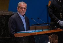 Foto: Israel empezó la guerra e Irán la terminó /Cortesía