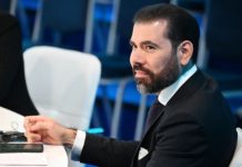 Foto: Laureano Ortega Murillo, participó en el foro BRICS: Defendiendo la Libertad de Expresión y Promoviendo una Agenda Cultural e Informativa Alternativa