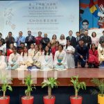 Puente Chino: Jóvenes nicaragüenses brillan con talento y dominio del mandarín Foto: Así se vivió el lanzamiento del concurso Puente Chino /TN8