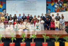 Foto: Así se vivió el lanzamiento del concurso Puente Chino /TN8