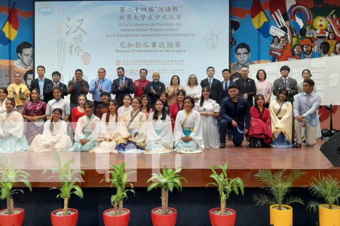 Foto: Así se vivió el lanzamiento del concurso Puente Chino /TN8 Foto: Así se vivió el lanzamiento del concurso Puente Chino /TN8