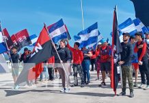 Foto: Maratón en honor a Carlos Fonseca desde Managua / TN8