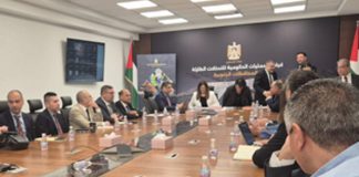 Foto: Encuentro de Nicaragua con Palestina