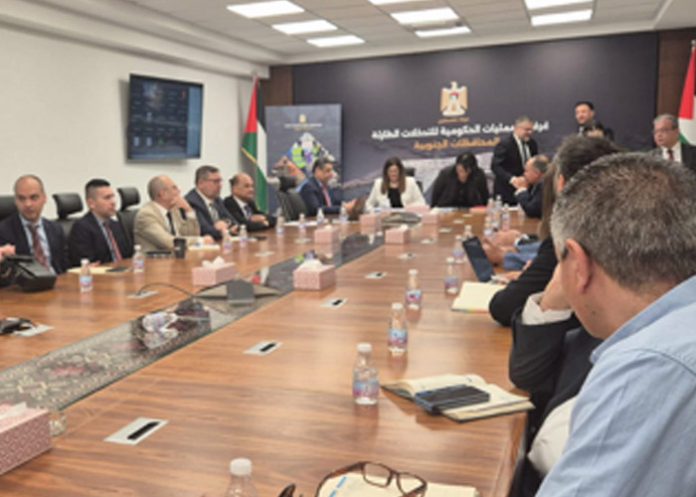 Foto: Encuentro de Nicaragua con Palestina Foto: Encuentro de Nicaragua con Palestina