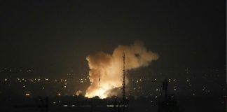 Foto: Israel ataca nuevas instalaciones nucleares de Irán /Cortesía