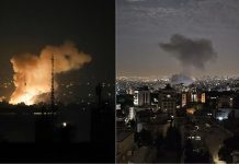 Foto: Israel ataca nuevas instalaciones nucleares de Irán /Cortesía