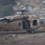 Foto: Israel escala operaciones en Siria /cortesía