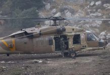 Foto: Israel escala operaciones en Siria /cortesía