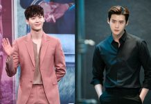 Foto: Lee Jong Suk es un afamado y estimado actor surcoreano/ Cortesía