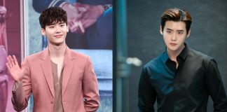 Foto: Lee Jong Suk es un afamado y estimado actor surcoreano/ Cortesía