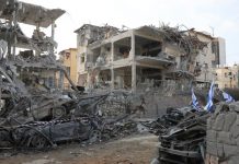Foto: Conflicto Israel-Irán /cortesía