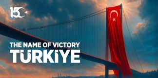 Foto: Así Derrotó Türkiye el Golpe de Estado de FETÖ/ Cortesía