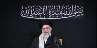 Foto: Irán desafía a EE. UU. /cortesía