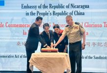 Nicaragua conmemora el 46/19 en China con acto oficial en Beijing Foto: 46/19 en China / Cortesía