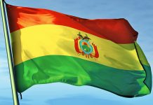 Bolivia rinde homenaje a los 46 años de la Revolución Sandinista