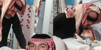Foto: Muere el 'príncipe durmiente' de Arabia Saudita/ Cortesía