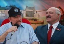Foto: Nicaragua y Bielorrusia refuerzan lazos de hermandad/Cortesía