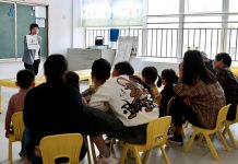 Foto: Matrícula obligatoria en China para niños y adolescentes con discapacidad/ Cortesía