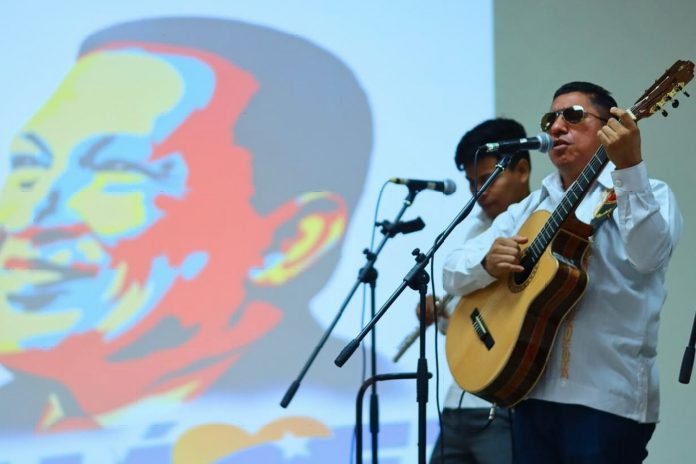 Foto: Comandante Eterno Hugo Chávez Frías/ Cortesía Foto: Comandante Eterno Hugo Chávez Frías/ Cortesía