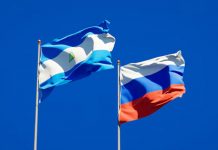 Foto: Nicaragua respalda a Rusia /cortesía