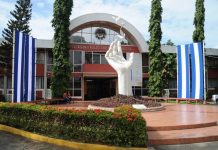 ¡Más educación, más futuro! Nicaragua inaugurará 4 infraestructuras universitarias Foto: ¡Más educación, más futuro! Nicaragua inaugurará 4 infraestructuras universitarias /Cortesía