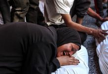 Foto: Gaza enfrenta su peor crisis humanitaria /cortesía