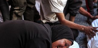 Foto: Gaza enfrenta su peor crisis humanitaria /cortesía