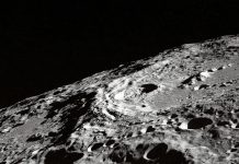 Lado oculto lunar revela pasado volcánico de millones años Foto:China encuentra volcanes antiguos en el lado oculto lunar /Cortesía