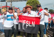¡Fuerza, alegría y Revolución! Managua marcha firme hacia un nuevo 19 de julio Foto: ¡Fuerza, alegría y Revolución! Managua marcha firme hacia un nuevo 19 de julio/TN8