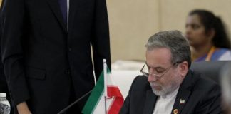 Foto: Relaciones Irán-China se consolidan /cortesía