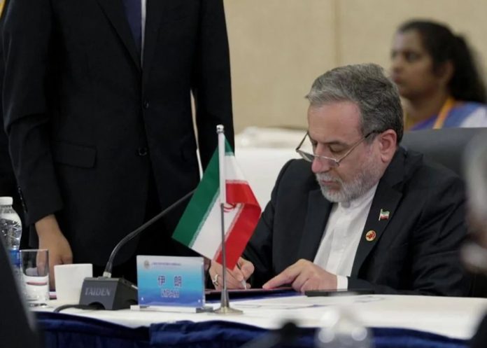 Foto: Relaciones Irán-China se consolidan /cortesía Foto: Relaciones Irán-China se consolidan /cortesía