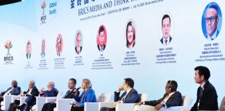 Foto: BRICS apuesta por la IA /cortesía