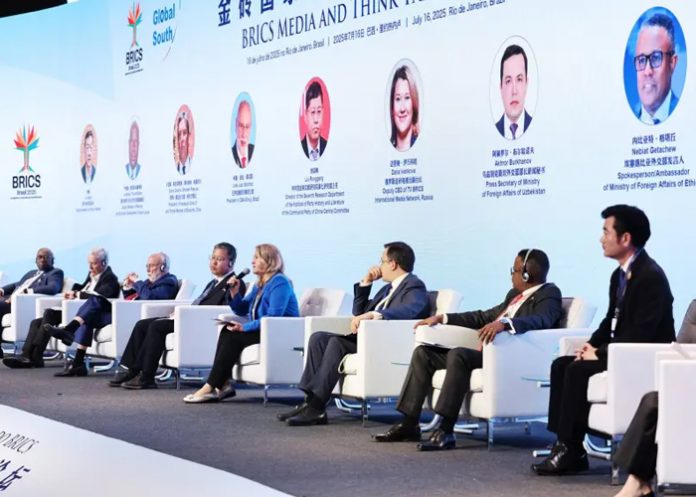 Foto: BRICS apuesta por la IA /cortesía Foto: BRICS apuesta por la IA /cortesía