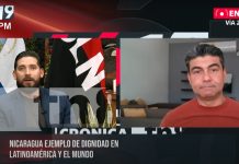 ¡No solo es historia, es presente! Nicaragua demuestra que la dignidad también se construye Foto: 46° aniversario de la Revolución Popular Sandinista en Nicaragua/ TN8