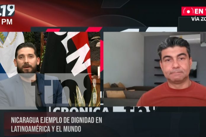 Foto: 46° aniversario de la Revolución Popular Sandinista en Nicaragua/ TN8 Foto: 46° aniversario de la Revolución Popular Sandinista en Nicaragua/ TN8