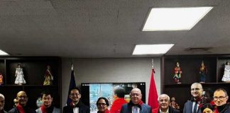 Foto: Nicaragua celebra en la ONU el 46° aniversario de la Revolución/TN8