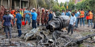 Foto: Fuerza Aérea de Bangladés se estrelló el pasado lunes 21 de julio / Cortesía