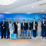 Nicaragua dice presente en China: Daniel Sequeira participa en foro global sobre juventud, paz y desarrollo Foto: Daniel Sequeira representa a Nicaragua en China /Cortesía