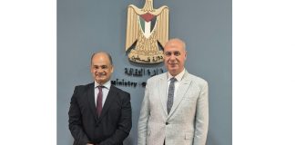 Foto: Nicaragua y Palestina estrechan vínculos/ Cortesía