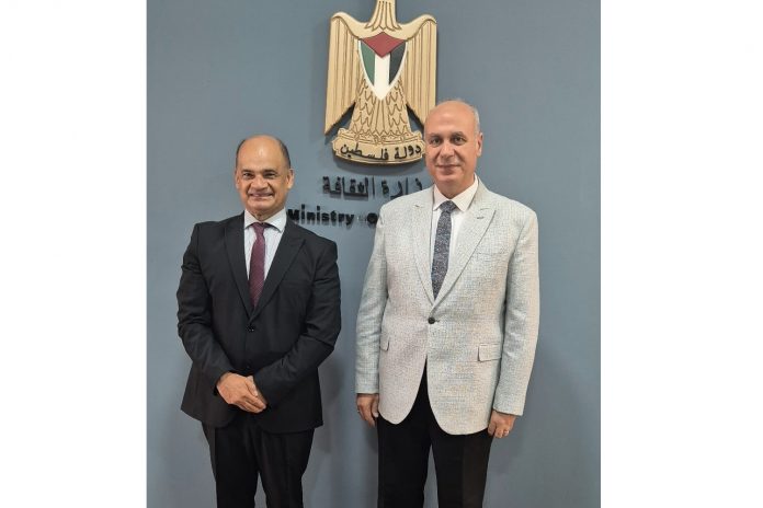 Foto: Nicaragua y Palestina estrechan vínculos/ Cortesía Foto: Nicaragua y Palestina estrechan vínculos/ Cortesía