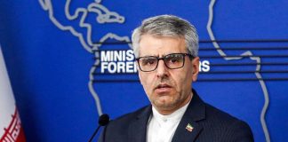 Foto: Irán acusa a EE.UU. de agredir a su pueblo /cortesía