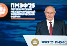Foto: Putin defiende modelo multipolar en Foro de San Petersburgo/ Cortesí